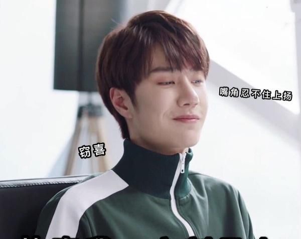 颜值粉|不再韩范的王一博，快速提纯了粉圈，个人风格初见端倪！