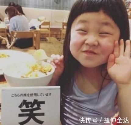 脸上有“3个缺点”的女孩子,长大会“自动整容”,让你美过校花哟