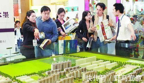 小c|买房牢记“买边不买中,买东不买西,买三不买二”,原因何在呢