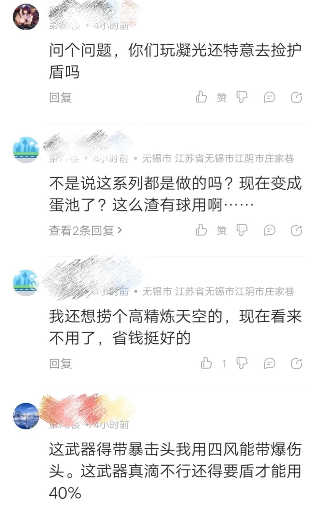 送到|原神：新活动又白送芭芭拉，真要送到1.5版本，人均满命？