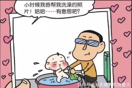 欢心|爆笑:呆头疯狂练肌肉,想要讨得女孩欢心,没想到一个月后