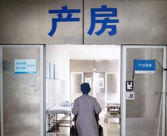 冷风|产房就像冰窟窿,冷风阵阵,让产妇们“缩手缩脚”的原因是什么?