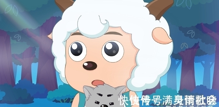 喜羊羊|喜羊羊与灰太狼:永远滴神!人在执行死刑前,喜灰主题曲成为首选