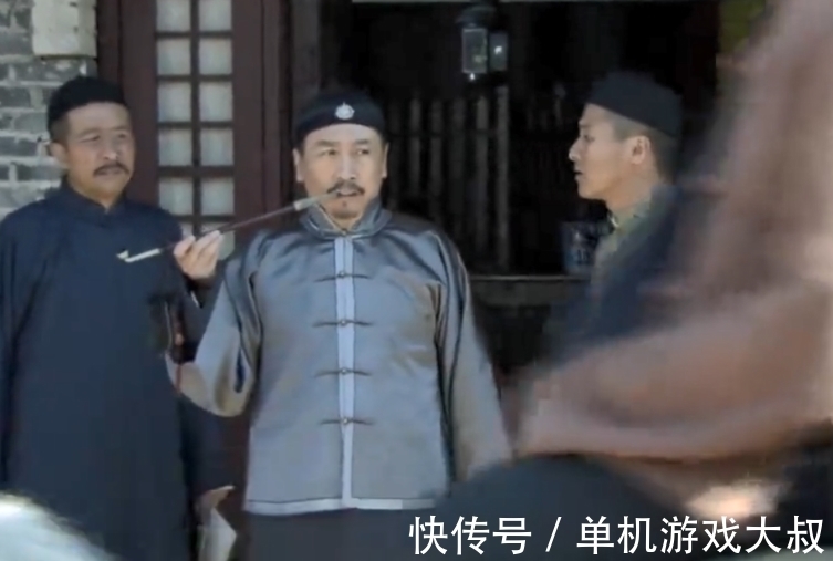 吴老板#悟透《闯关东》夏掌柜“仁义奸滑”的生意经,便悟透了人生