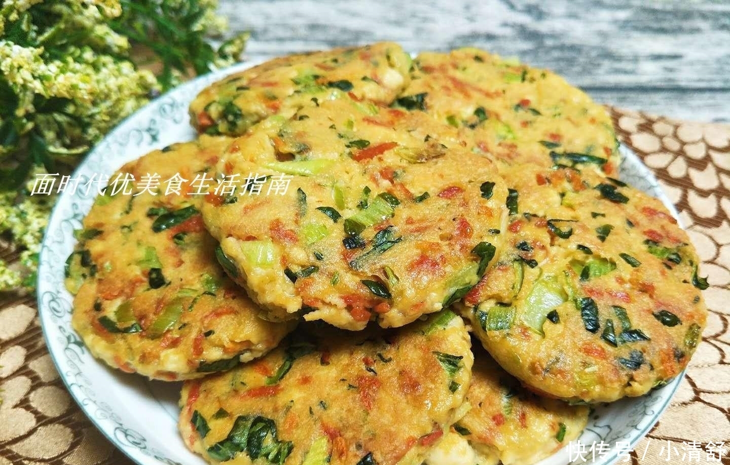 好吃|豆腐换个新吃法,外脆里嫩,好吃极了,儿子天天喊着吃!