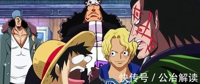 革命军|海贼王:龙究竟有多强,最新天花板登场了?龙!强大到你不敢信!