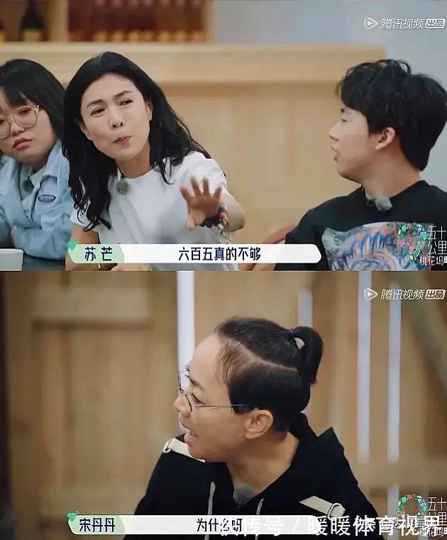 被舒淇調侃無戲可拍,周杰原本有100種方式回懟,但他卻溫和回應