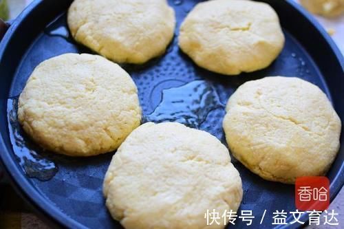 泡打粉|面粉可别只会包饺子了！这样做好吃10倍，零失败个个酥脆蓬松