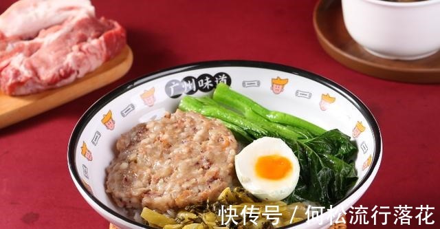 喜欢盖浇饭的看过来!大碗饭大碗菜,三步超简单,轻松做好一顿饭!