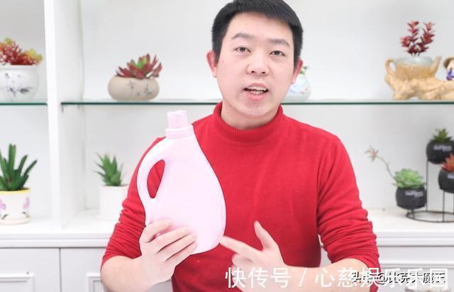 洗衣液|洗衣液瓶不要当垃圾扔掉,简单改造一下放阳台,家家都实用,聪明