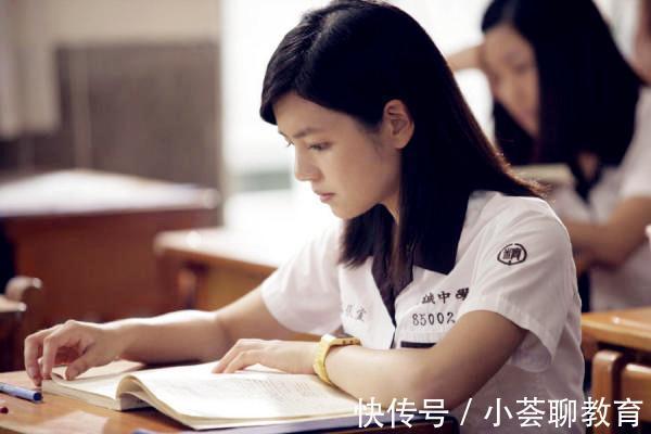 孩子|孩子学习老是不专注怎么办?