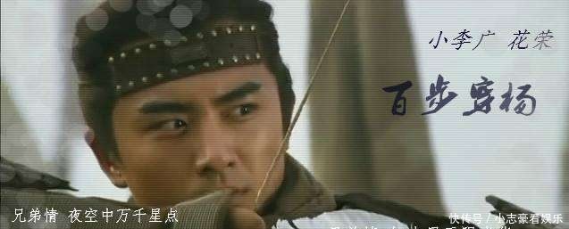 晁盖临终遗言揭宋江是朝廷卧底, 可惜众好汉未懂