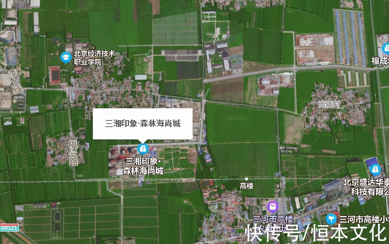 北投集团|南中旅，北三湘，燕郊的未来在何方？