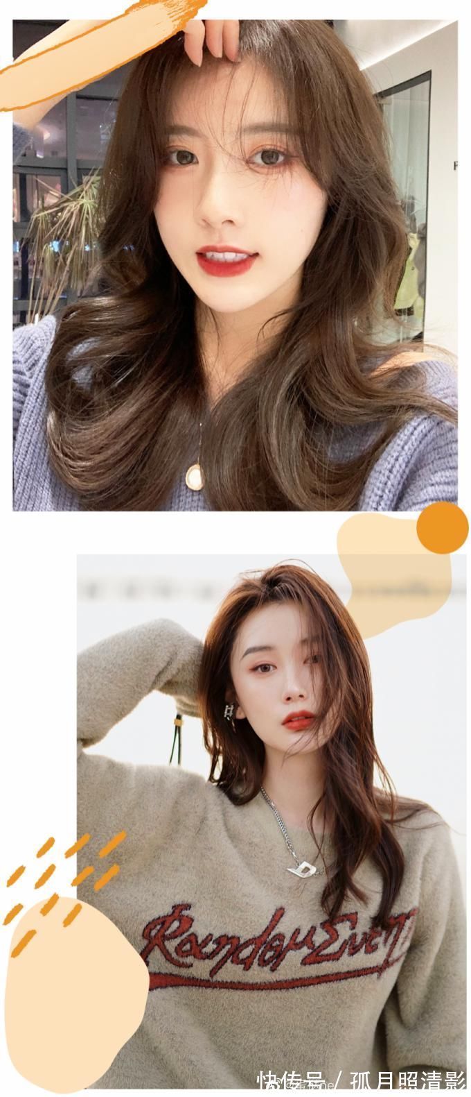 新年 新年将至,是时候换发型了!2021超流行这几款发型!效果堪比整容!!