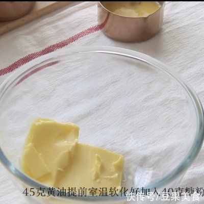 入口|奶香浓郁的德式布丁挞外酥里嫩入口即化