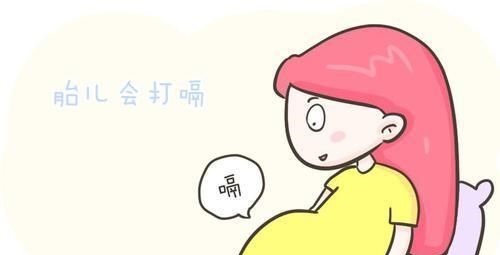 准妈妈|孕妈们有没有好奇过胎宝宝在肚子里都干什么?看完后,真的超忙!