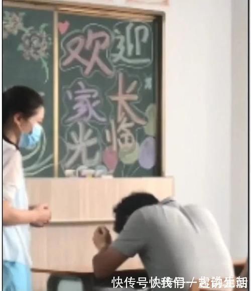 一段话|“我就退出家长群怎么了”！父亲一段话，道出多少家长的心声