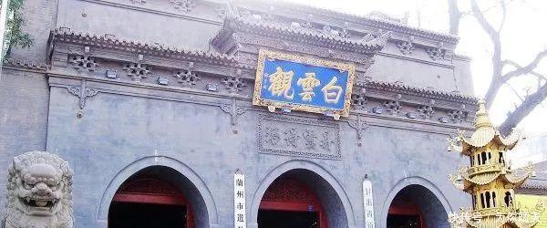 祖坟|晚清太监下场究竟多悲惨 连祖坟都入不得, 只有一个地方收留他们!