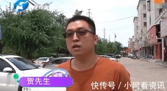 招联|男子购买华为手机，维修时售后告知是假货，商家退一赔三