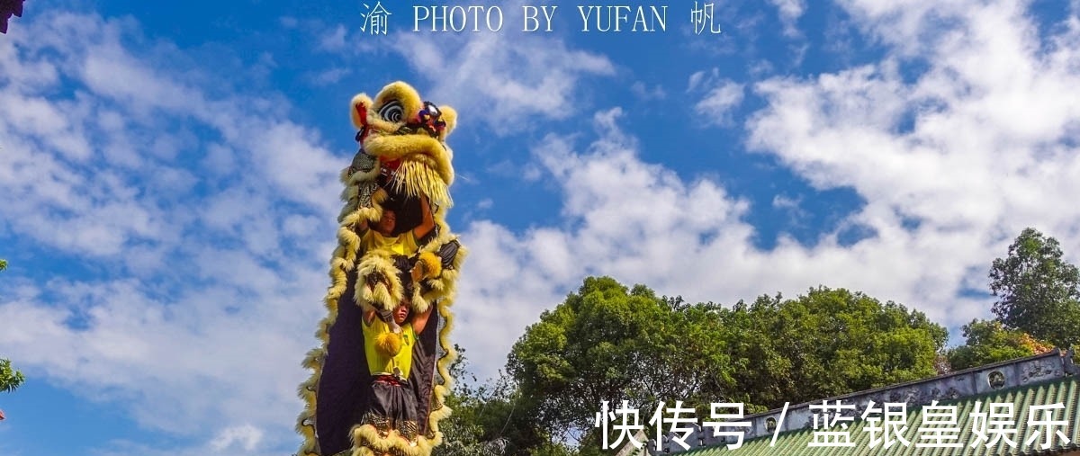南海|黄飞鸿狮武馆,了解一代宗师武术超群、南狮称王、悬壶济世的故事