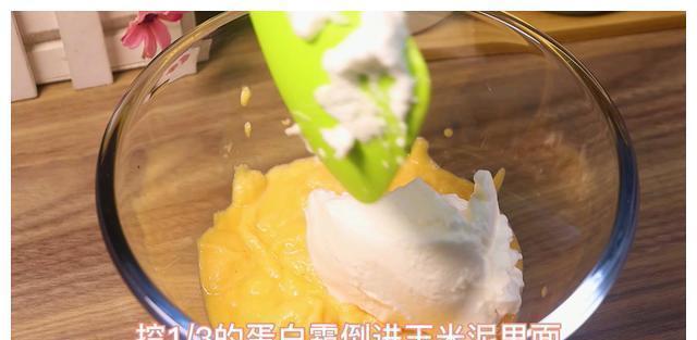 玉米这样做太好吃了,不加一滴水,比蛋糕好吃百倍,宝宝超爱吃