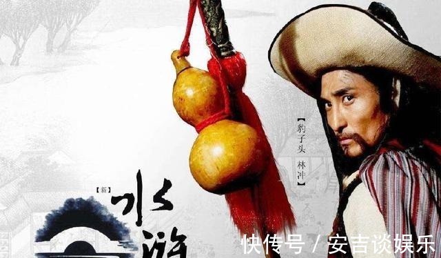 宋江#水浒中前五位血性好汉,武松上榜,第一乃是完人,没有宋江