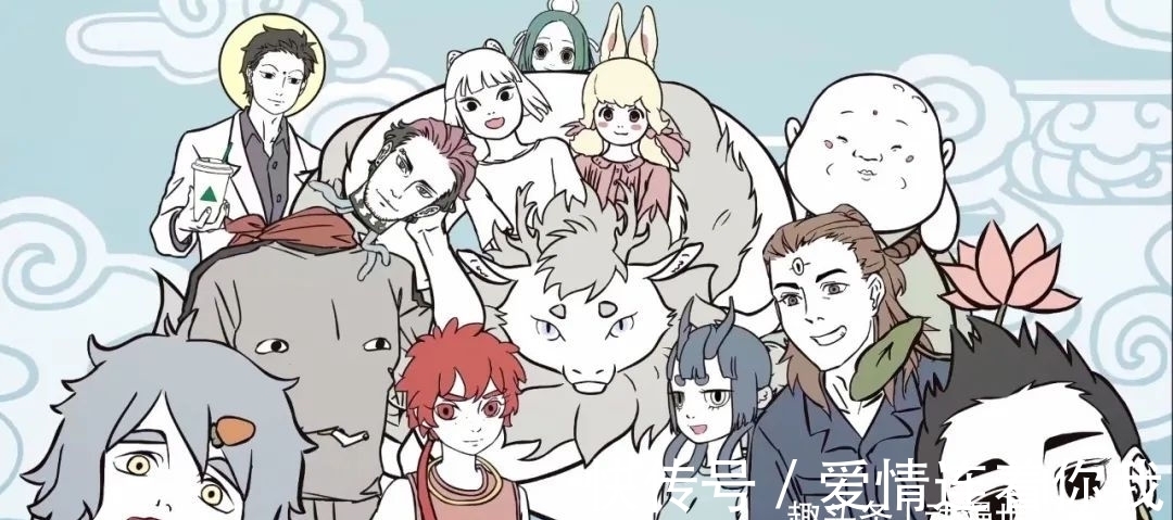 陈九公|非人哉漫画出新角色,九月被招财童子坑惨,这样的童子谁敢要?