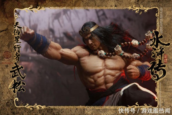 大战|马上林冲,马下武松,梁山泊两大战神!来这款游戏里,你也可以当战神!