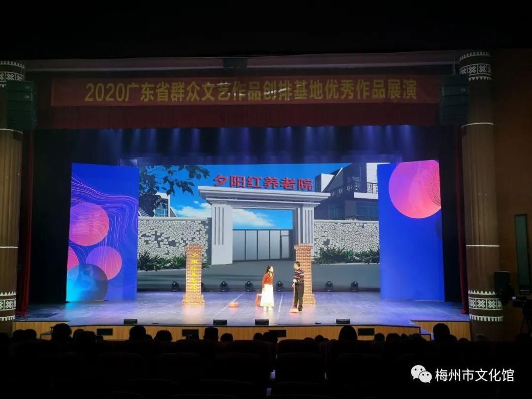  清水河|我馆创排基地作品《清水河》《大叔的烦恼》亮相韶关