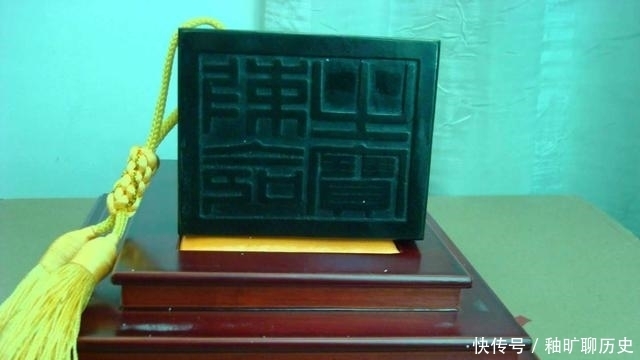 各个朝代都想找到的传国玉玺究竟去哪里了?都有哪些线索?