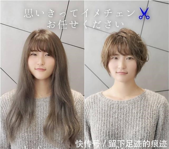 宝典 换发型宝典来了,爱美别错过,大多数女性看完收获满满!