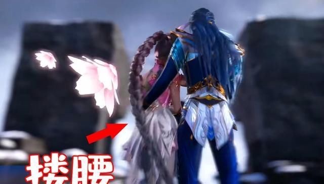 小奥|斗罗大陆:唐三小舞搂腰撒糖,荣荣小奥夫妻双打,马红俊提亲成功