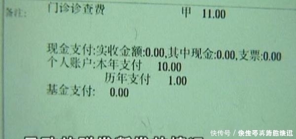 范女士|女子花三百多烫发，头发受损后索赔一千，女子：同事都叫我秃子！