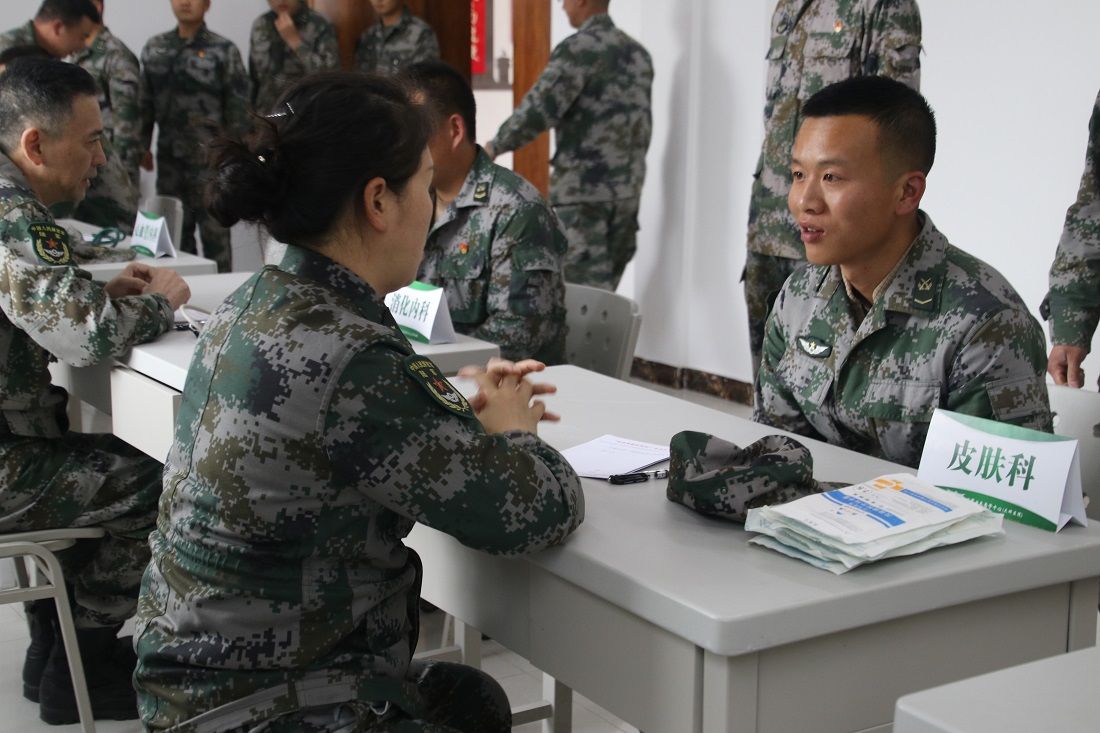 医疗队|红色军医边关行