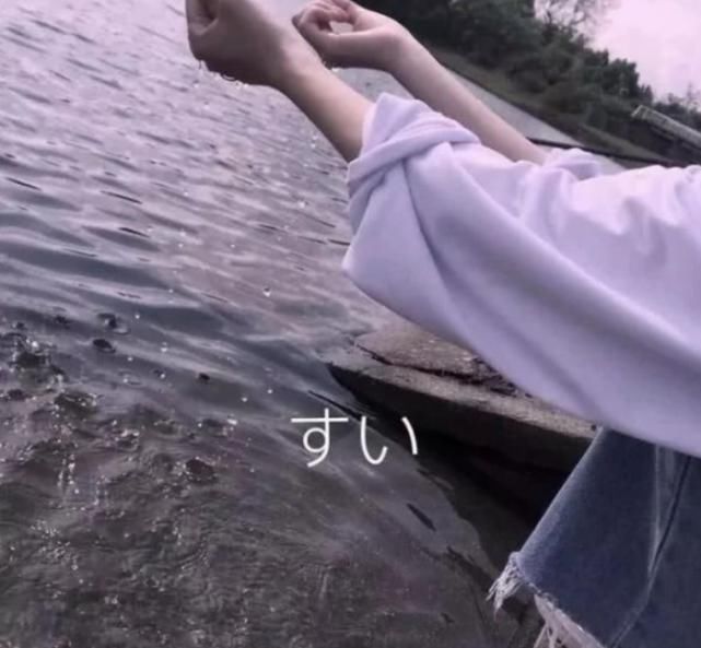 le12句“超好哭”的英文个签抑郁症的药,真的好贵啊……