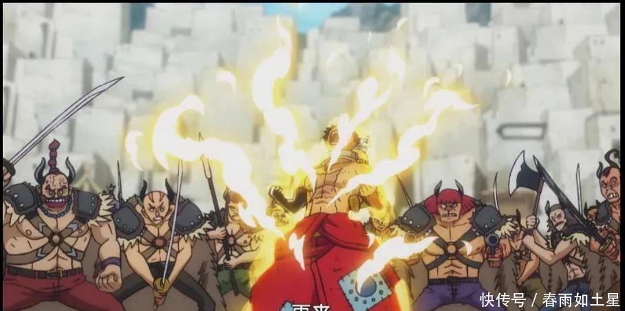 神秘|海贼王最新话937集更新,本来剧情比较水,结果出现一个神秘身份,好奇