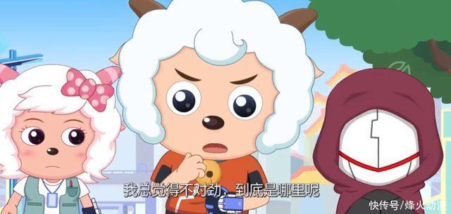 小灰灰|决战次时代:黑衣人会不会是小香香?唤醒红太狼记忆只有蛋炒饭了