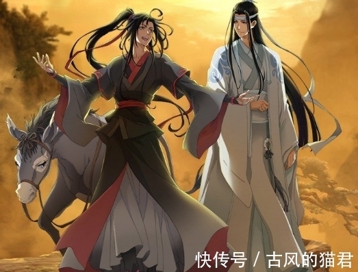 江澄$魔道祖师:魏无羡的一生都在为别人而战斗,谁又想过保护他呢?
