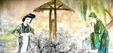 妻子!他是有名的“风流君子”,妻子过世时连写三首诗,字字情真意切!