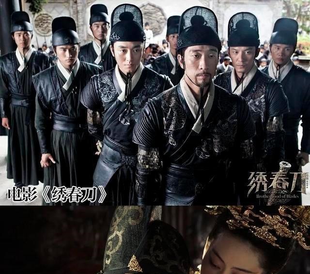  等看|搬板凳等看真明朝服饰，拉满《尚食》期待值