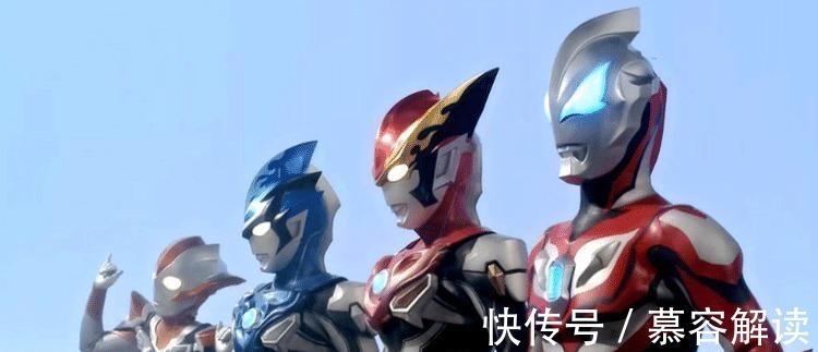 新生代奥特曼|新生代奥特曼将前辈的力量借一遍,为什么不敢用他们9个的力量!