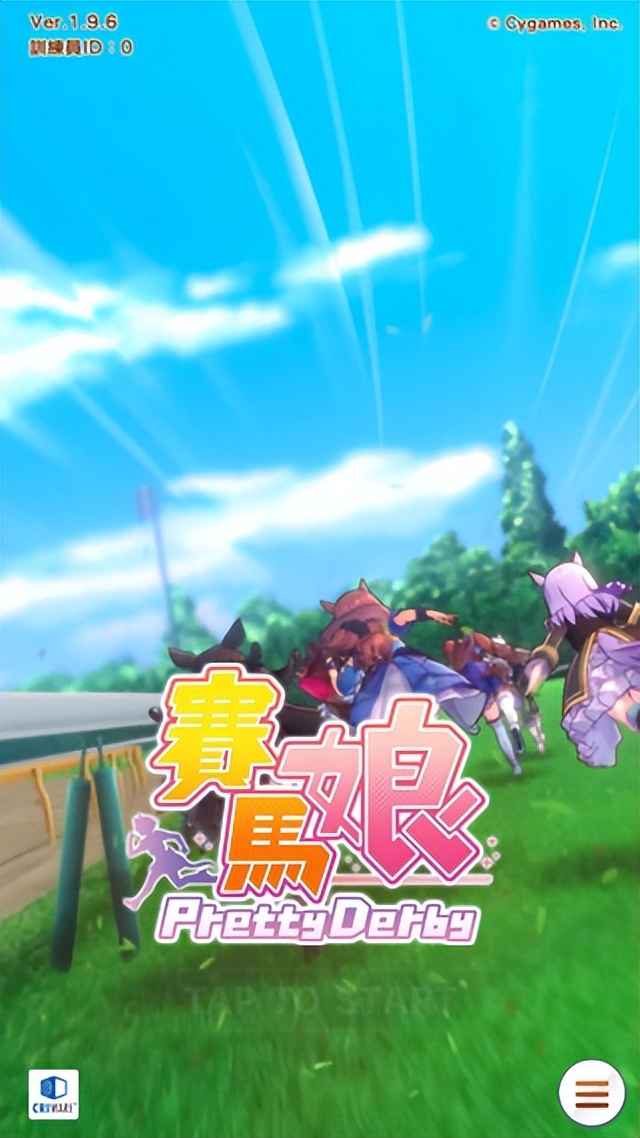 闪耀优俊少女日服下载-闪耀优俊少女日服官方版下载 v1.35.0安卓版-游戏否
