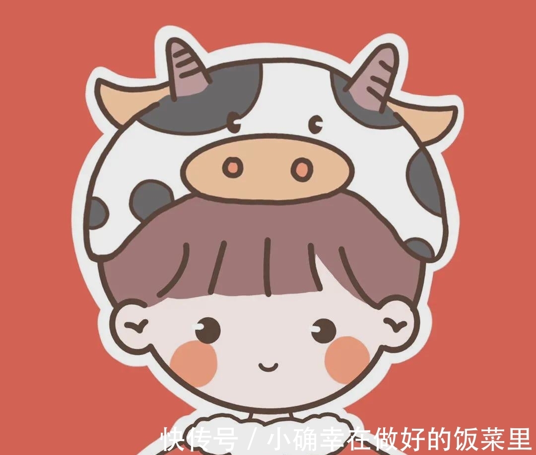 动漫|动漫头像:那就瞪大眼睛看清世界吧