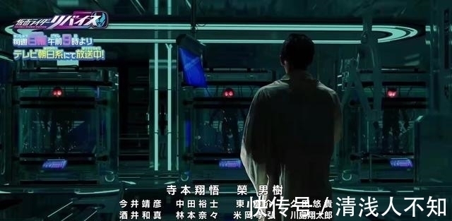 死神|假面骑士:两大干部致敬死神博士和狼男,基夫有可能对应修卡首领