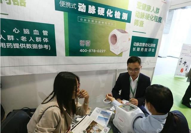 动脉斑块可怕吗?心血管医生告诉你真相!