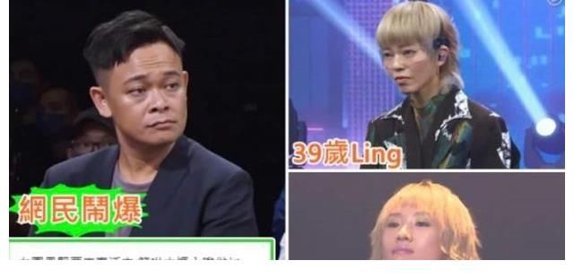 香港女团选秀《全民造星4》：39岁人妻进60强，网友质疑晋级标准