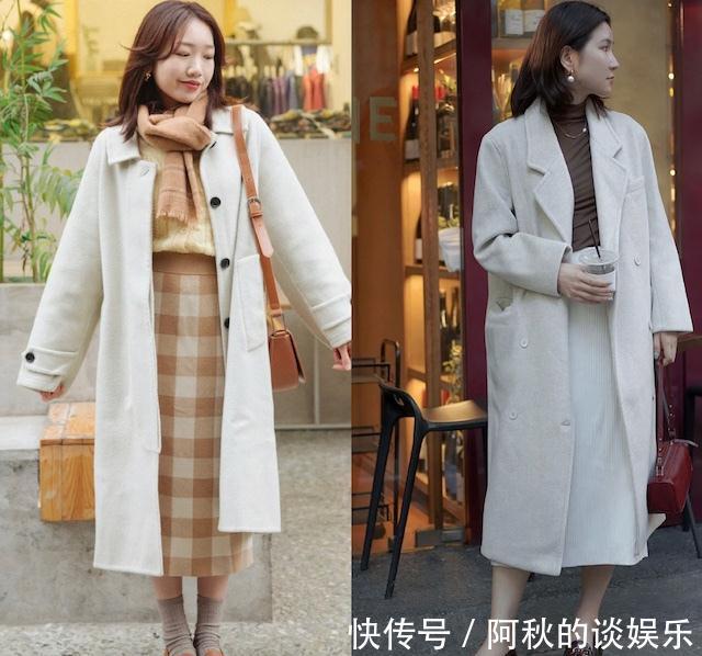 小仙女 今年建议你穿“大衣+呢子裙”,提气质又显高级,轻松打造秋冬美