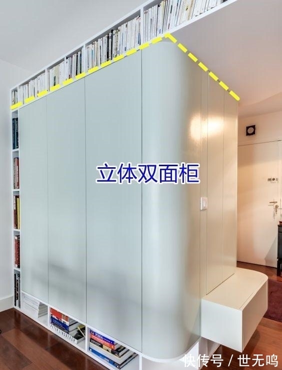 收纳柜|学他家,收纳柜不靠墙,外侧再做180弧形柜,多2收纳空间不止