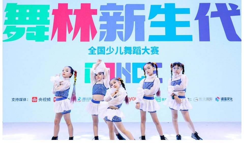 專訪舞林新生代深圳人氣之星 海洋之星組合：新生力量，萬眾期待！