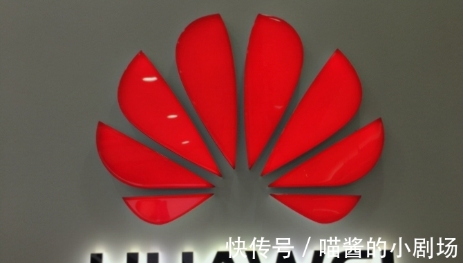 5g|华为二手机计划启动,余承东一举三得,网友们会买账吗?